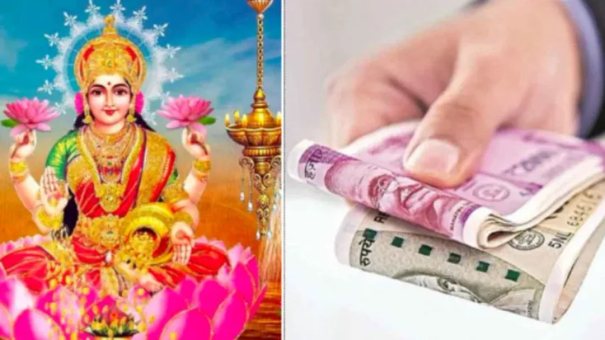 LifeStyle: రాత్రి పూట ఈ పనులు చేస్తున్నారా..అయితే లక్ష్మీదేవి ఇంట్లో నుంచి వెళ్లిపోతుంది జాగ్రత్త!