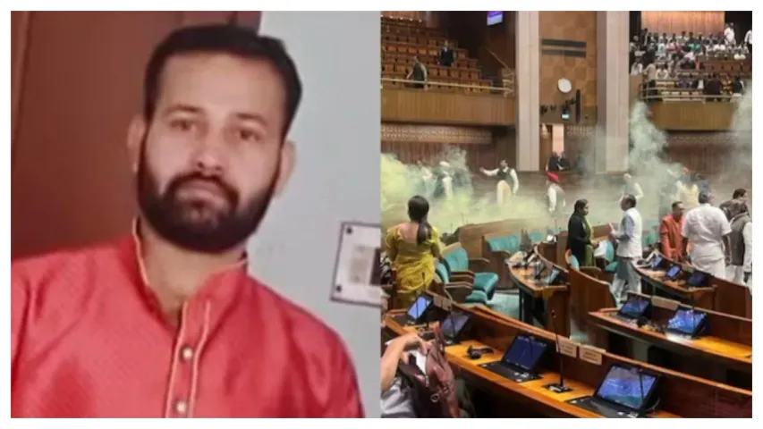 Parliament Attack : పార్లమెంటు దాడి ప్రధాన సూత్రధారుడు లలిత్ ఝా ఎవరు? అతనికి బెంగాల్ లో ఎన్జీవోకి ఉన్న సంబంధం ఏంటి?