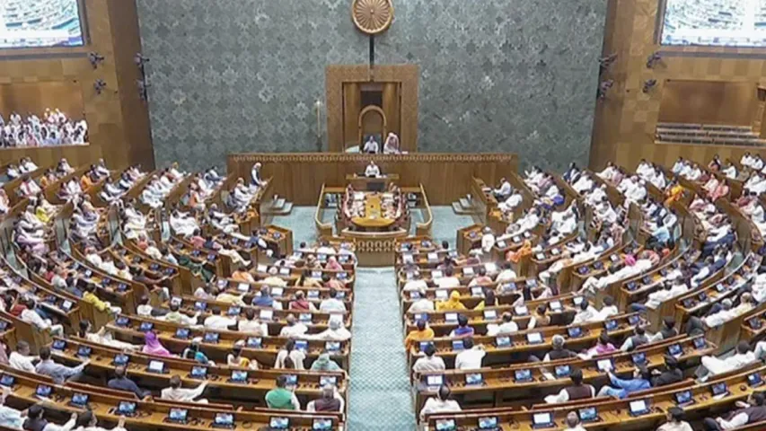 Lok Sabha : లోక్ సభ ను రద్దు చేస్తూ తీర్మానం