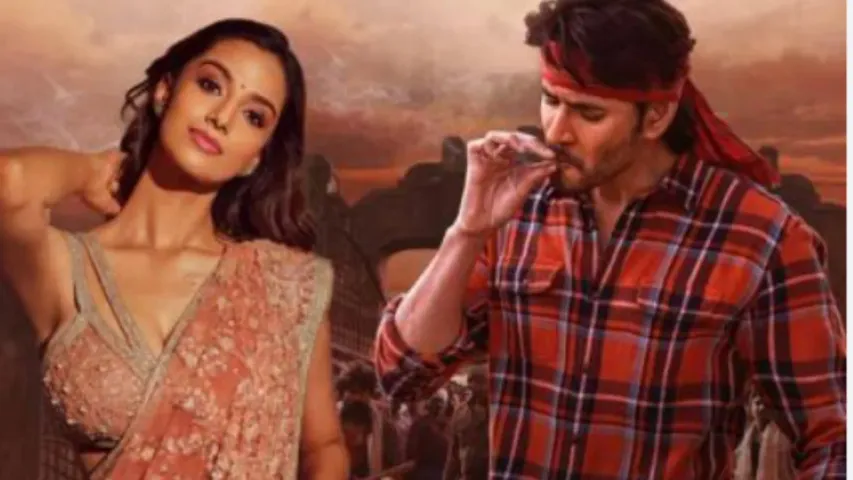 నాకు ఆయన చాలా ప్రత్యేకమైన వ్యక్తి అంటున్న హీరోయిన్‌..ఇంతకీ ఎవరంటే