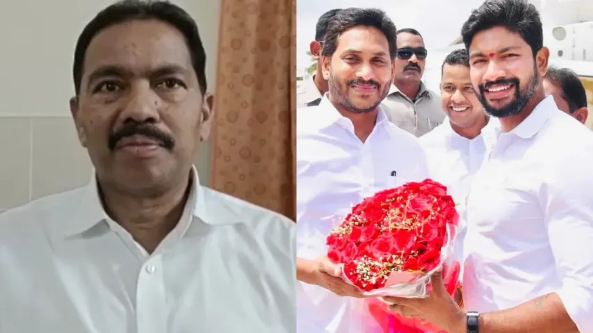 Amalapuram: అమలాపురం వైసీపీలో అయోమయం.. టికెట్ కోసం తండ్రీకొడుకుల మధ్యే వార్!