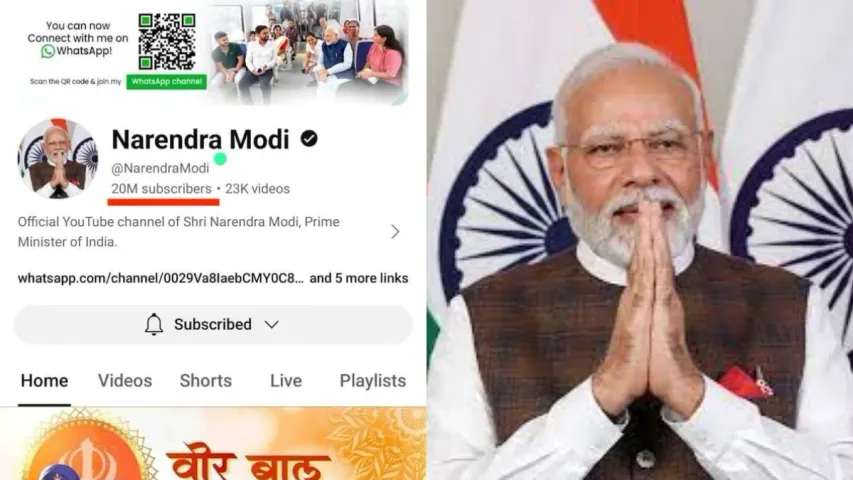 PM Modi : 20 మిలియన్ సబ్ స్క్రైబర్స్...ఈ ఘనత సాధించిన తొలి ప్రధానిగా మోదీ రికార్డ్..!!