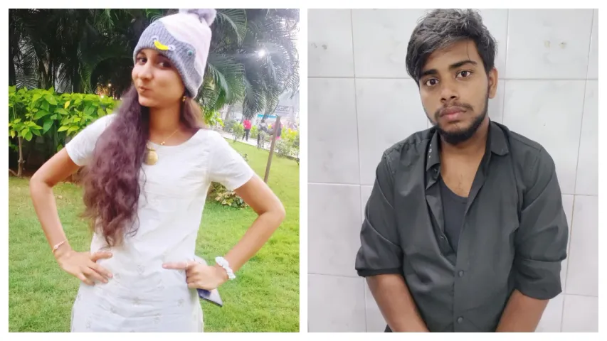 సాఫ్ట్‌వేర్ ఇంజినీర్‌ దారుణ హత్య.. గొలుసుతో కట్టేసి, బ్లేడుతో కోసి