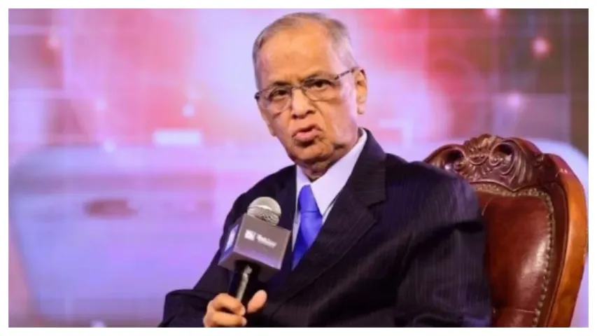 Infosys Narayana Murthy : వారానికి తొంభై గంటలు పనిచేశా-నారాయణ మూర్తి