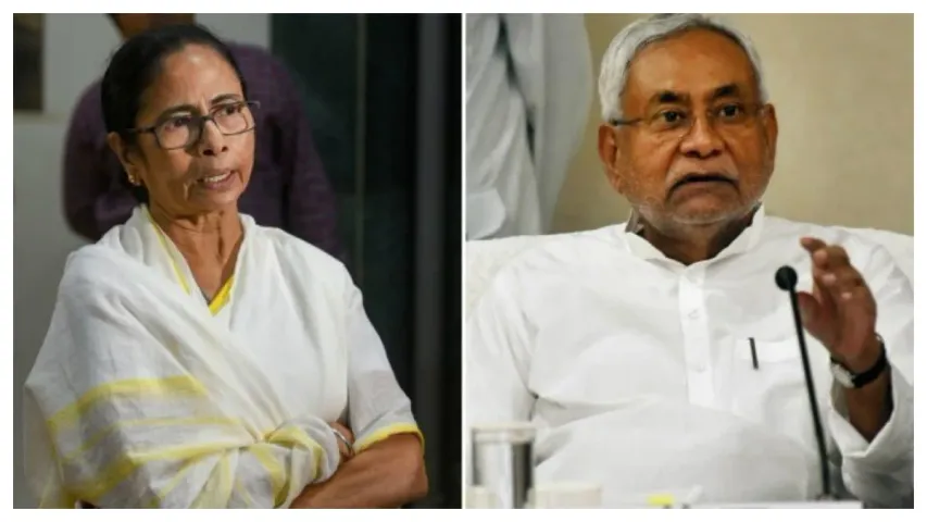 ఇండియా కూటమి మీటింగ్ కి నితీష్ డుమ్మా..అసలేం మీటింగ్ అంటున్న మమత