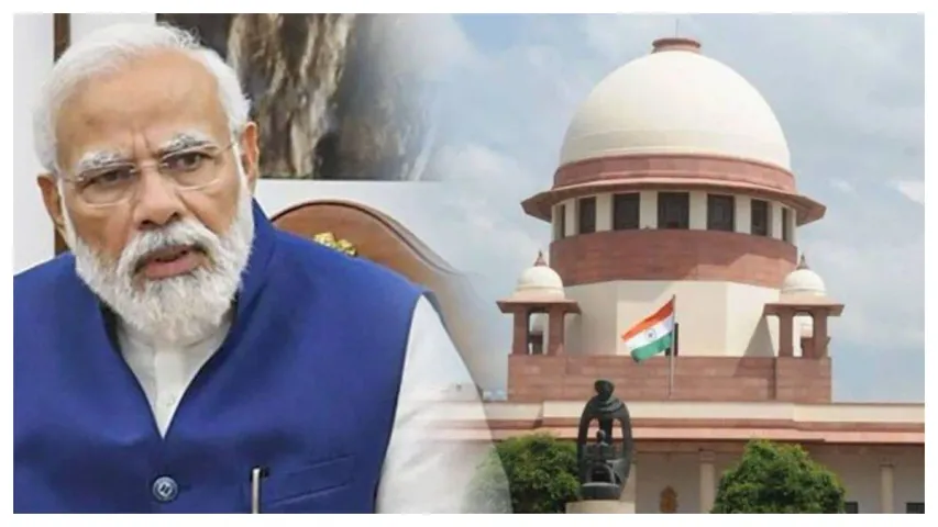 Article 370:ఆర్టికల్ 370 రద్దుపై  సుప్రీంకోర్టు ఇచ్చిన తీర్పు చారిత్రకమైనది-ప్రధాని మోదీ