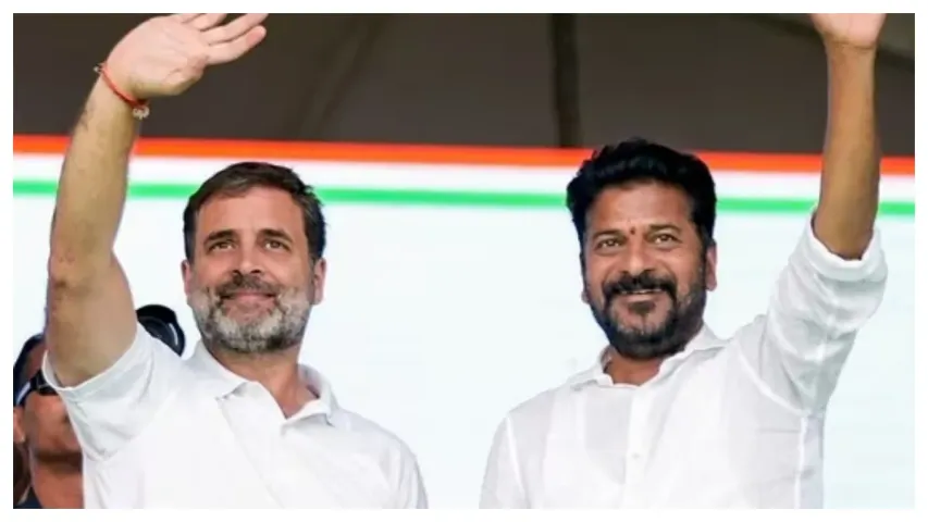 Telangana CM Revanth Reddy :సలార్ సాంగ్ పై సీఎం రేవంత్ రెడ్డి ప్రేమ