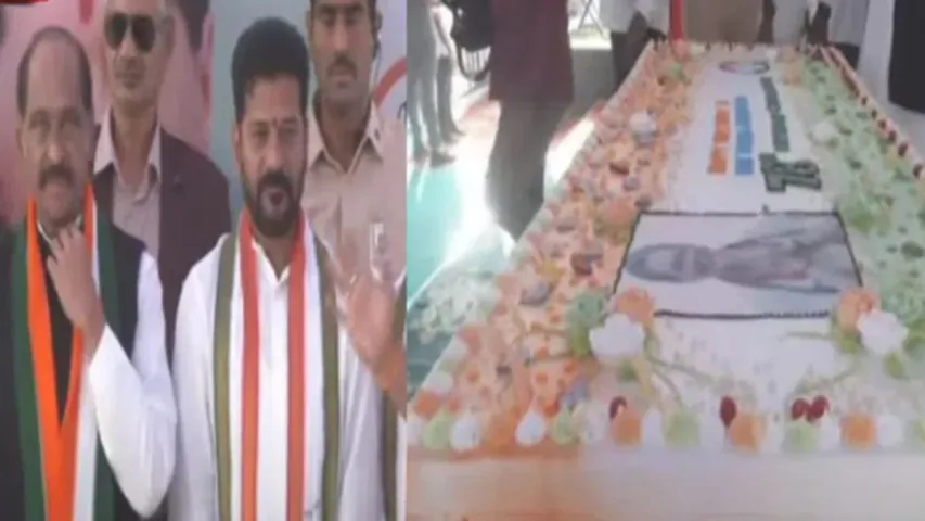 Revanth Reddy: సోనియా పుట్టిన రోజు తెలంగాణ ప్రజలకు ఓ పండుగ!