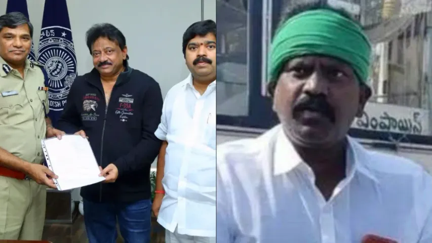 RGV vs Srinivas Row: ఆర్జీవీ తల నరుకుతానన్న కొలికిపుడి కోసం ఏపీ సీఐడీ వేట.. నేరుగా ఇంటికి వెళ్లి..!