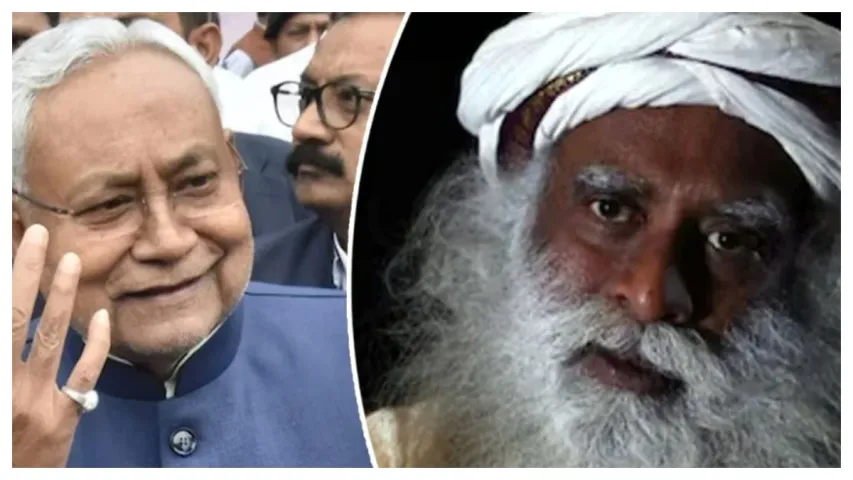 Sadguru:మీహిందీని మీరే ఉంచుకోండి..బీహార్ సీఎంకు కౌంటరిచ్చిన సద్గురు