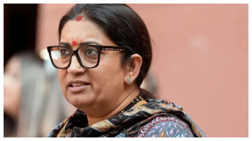 Smriti Irani:అలా ఎలా అంటారు మేడం.. పీరియడ్ లీవ్ పై సెన్సేషనల్ అవుతున్న స్మృతి వ్యాఖ్యలు