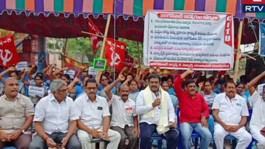 Anganwadis Protest: 'అంగన్వాడి కేంద్రాల తాళాలు పగలగొట్టడం సిగ్గుచేటు'