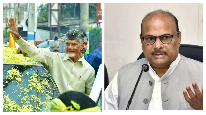 AP Elections 2024 : ఎన్నికలకు సిద్ధం అవుతున్న టీడీపీ.. తూర్పుగోదావరి జిల్లా అభ్యర్థులు వీరే?