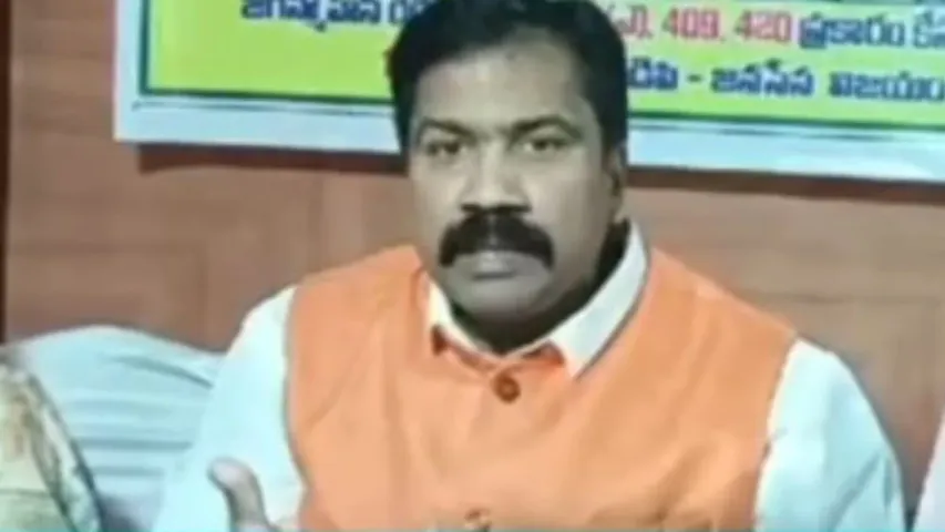 Vishaka: 'జగన్ విశాఖ నుంచి పోటీ చేసి గెలవాలి... లేదంటే పులివెందుల వచ్చి ఓడిస్తా'