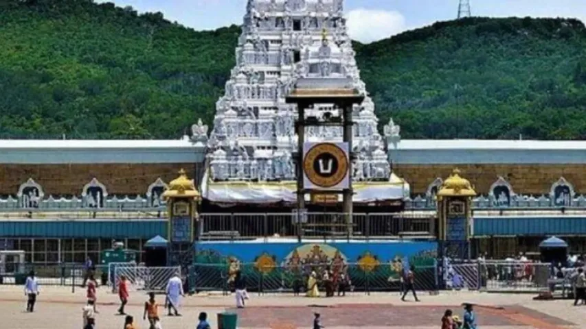 Tirumala: జులై 18న శ్రీ‌వారి ఆర్జితసేవా టికెట్ల కోటా విడుదల