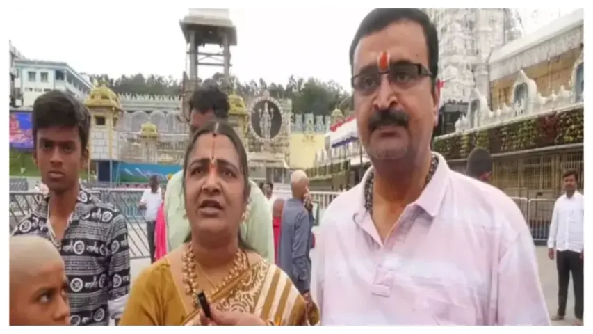 TTD : మహిళ మీద దౌర్జన్యం చేసిన టీటీడీ ఉద్యోగి