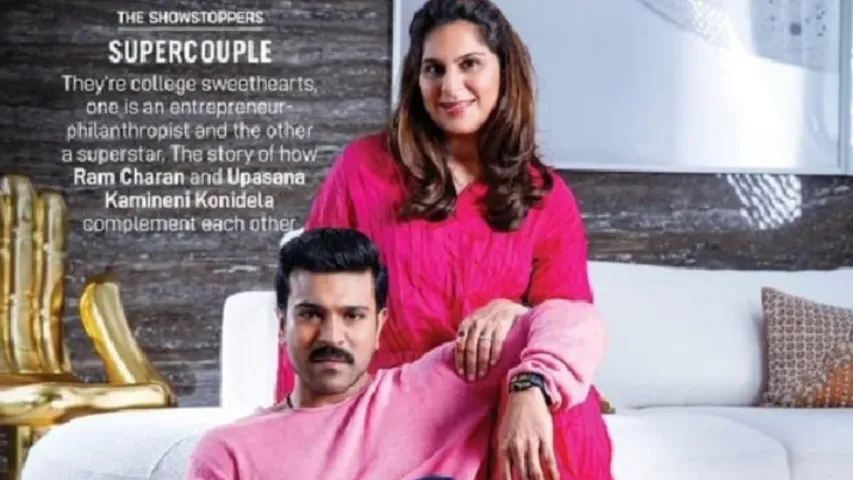 Forbes Cover Page: ఫోర్బ్స్ మ్యాగజైన్ కవర్ పేజీపై ఉపాసన, రామ్‌ చరణ్‌..టాలీవుడ్‌ ఫస్ట్‌ కపుల్‌ గా ఘనత!
