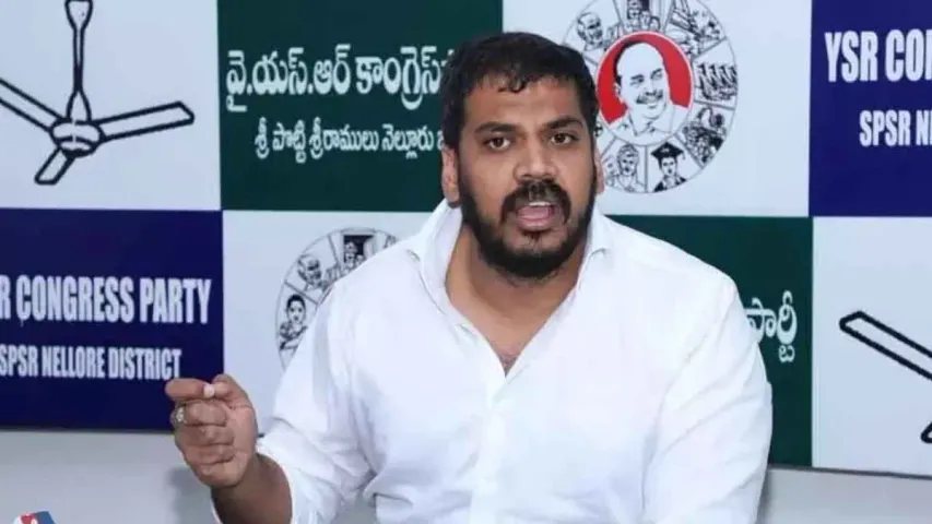 Anil Kumar: గొర్రెలు కాసుకునే వాడికి మంత్రి పదవి ఇచ్చాడు అన్నారు.. ఎమ్మెల్యే అనిల్ కుమార్ ఎమోషనల్