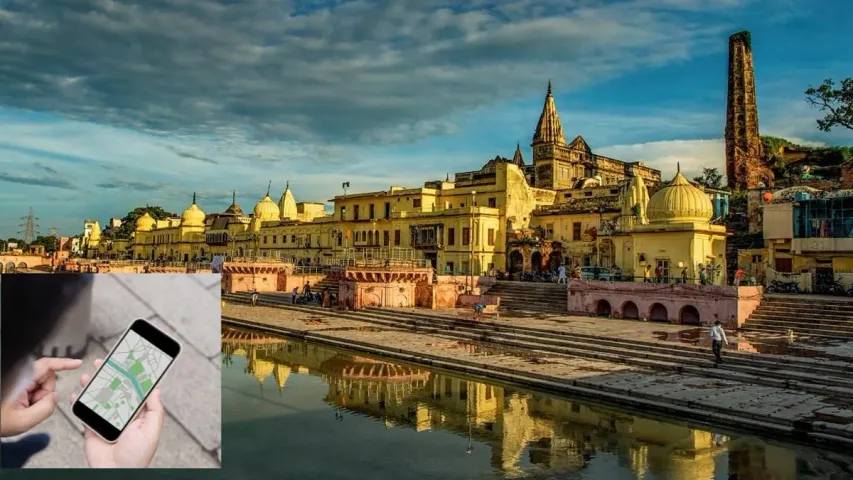 Ayodhya Ram Mandir: అయోధ్యలో భక్తుల కోసం కొత్త యాప్.. ఎందుకంటే..