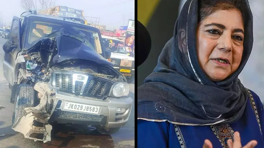 Road Accident: ఘోర ప్రమాదం.. త్రుటిలో తప్పించుకున్న మాజీ ముఖ్యమంత్రి..