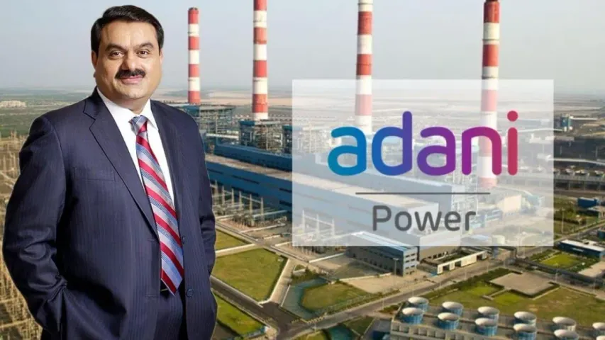 Adani Power: అదానీ చేతికి మరో పవర్ కంపెనీ? రేసు నుంచి తప్పుకున్న జిందాల్..! 