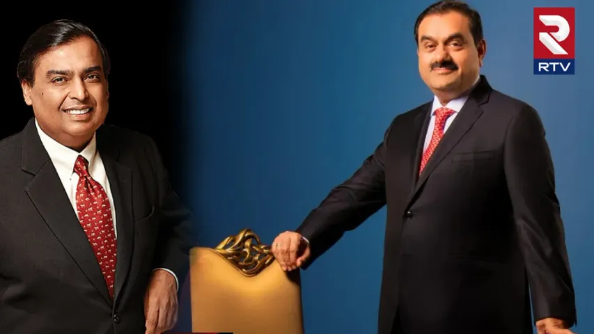 Adani vs Ambani: భారతదేశపు అత్యంత సంపన్నుడు అదానీ.. అంబానీని వెనక్కి నెట్టి.. 