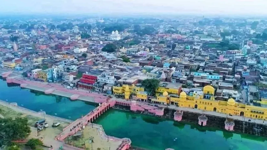 Ayodhya Names: అయోధ్యకు మరో రెండు పేర్లు ఉన్నాయి.. ఏమిటో తెలుసా? 