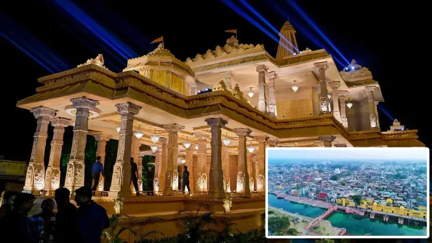 Ayodhya UP Economy : రాముడు వచ్చిన వెంటనే యూపీకి డబ్బుల వర్షం! ఎలా అంటే..