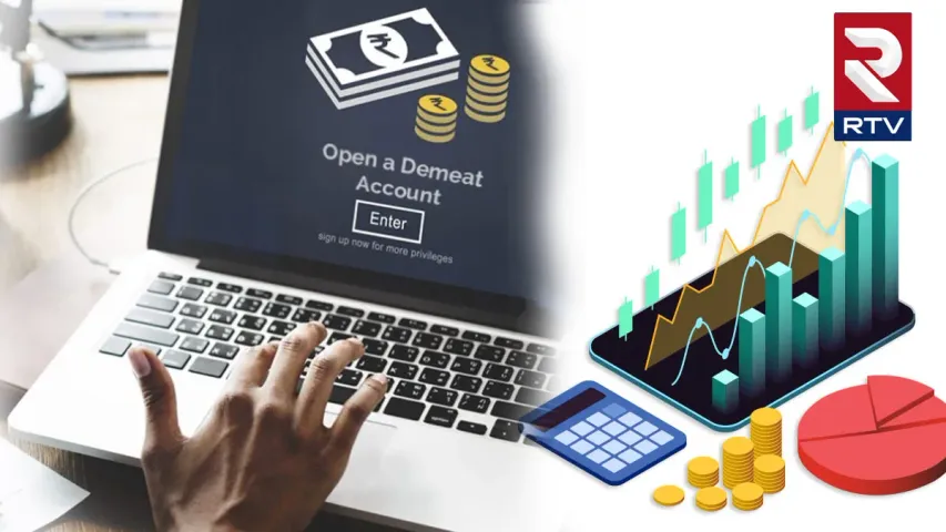 Demat Account: రికార్డు స్థాయిలో డీమ్యాట్ ఎకౌంట్స్.. కారణాలివే.. 