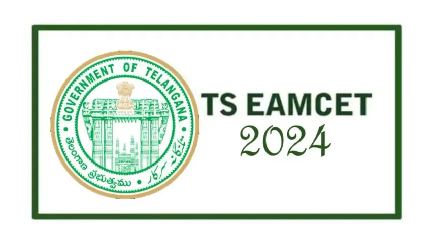 TS EAMCET 2024: ఇంటర్ విద్యార్థులకు అలర్ట్.. ఎంసెట్ తేదీల ప్రకటన