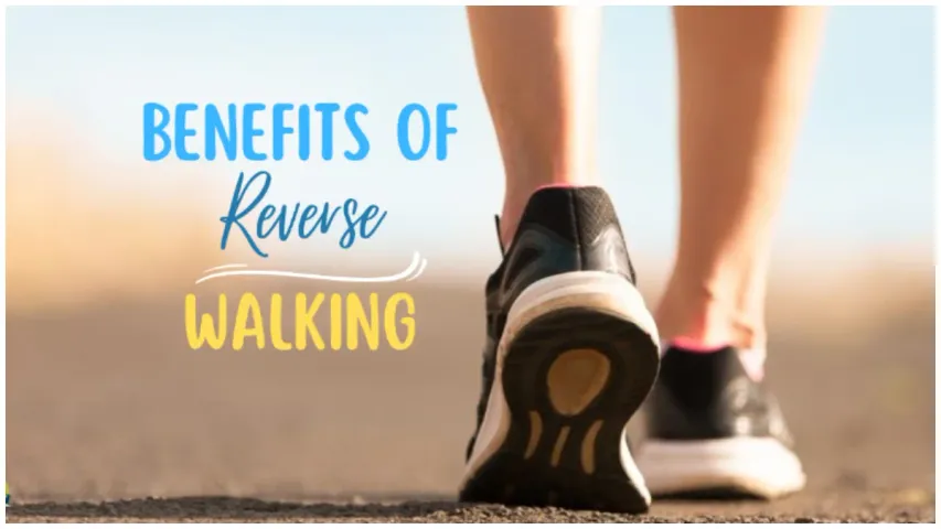 Fitness:రివర్స్ వాకింగ్..దీని వల్ల ఎన్ని ప్రయోజనాలో తెలుసా..