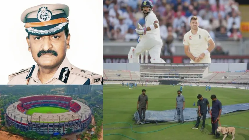 IND VS ENG :నిఘా నీడలో ఉప్పల్ స్టేడియం –వివరాలు వెల్లడించిన రాచకొండ సీపీ సుదీర్ బాబు