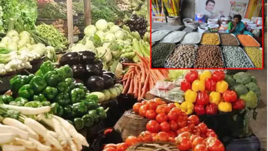 High prices:ఆకాశన్నంటుతున్న నిత్యావసర వస్తువుల ధరలు