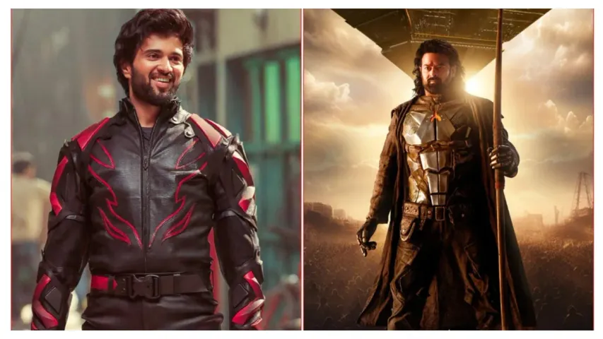 Movies: ప్రభాస్ సినిమాలో విజయ్ దేవరకొండ?