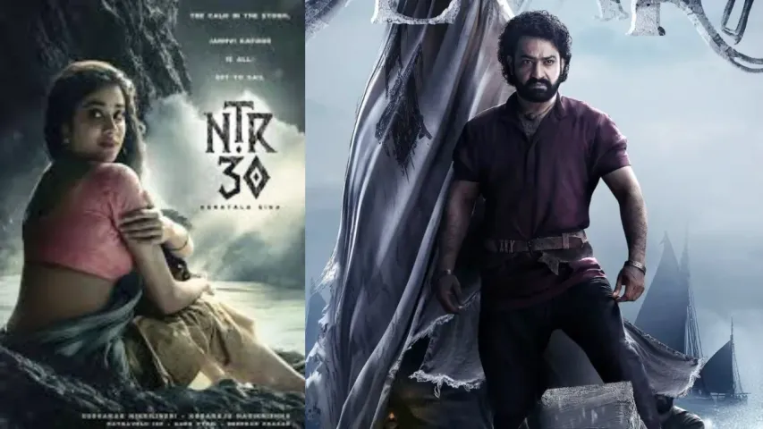 NTR DEVARA: దేవర మూవీ రిలీజ్ వాయిదాలో నిజమెంత?