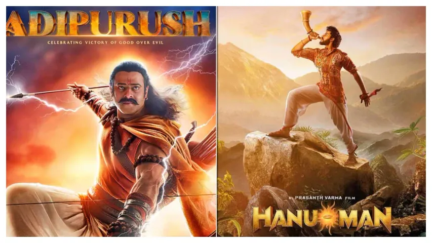 Hanu-Man Movie : ఎంకి పెళ్ళి సుబ్బి చావుకు.. హనుమాన్ హిట్ - ఆదిపురుష్ మీద ట్రోలింగ్