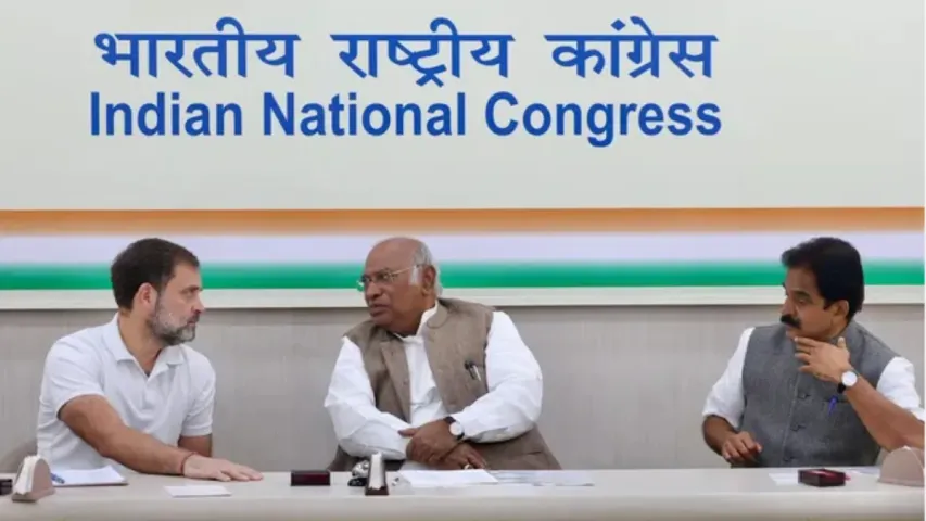 Congress:భారత్‌ న్యాయ్ యాత్రకు ముందే అభ్యర్థుల ప్రకటన..సీడబ్ల్యూసీ కీలక నిర్ణయం
