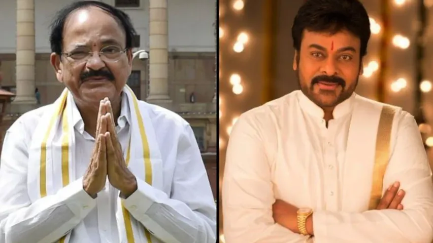 Padma Awards 2024: పద్మ విభూషణ్ పురస్కార గ్రహీతలకు సిఎం జగన్ అభినందనలు