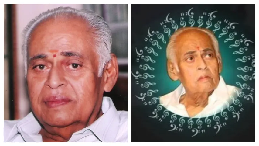 Veturi :తెలుగు పాటల తోటలో పాటసారి..మన వేటూరి