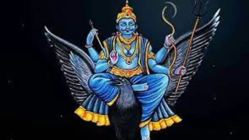 శనివారం రోజు ఈ 5 పనులు చేస్తున్నారా ? అయితే జాగ్రత్త !!