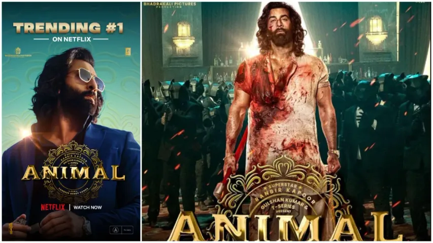 Animal OTT Release : ఓటీటీలో ట్రెండ్ అవుతున్న.. యానిమల్