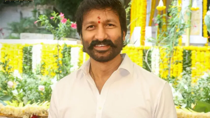 Gopichand : న్యూ ఇయర్ కు హీరో గోపి చంద్ బిగ్ అప్డేట్.. ఏంటో తెలుసా..!