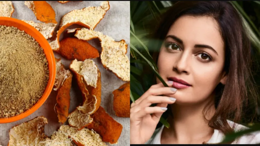 Orange Peel Benefits : ఏంటీ.. నారింజ తొక్కలను పడేస్తున్నారా..? అయితే మీ అందం గురించి మర్చిపోండి