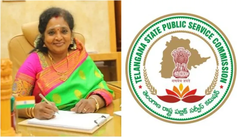 TSPSC: టీఎస్‌పీఎస్సీ చైర్మన్‌, సభ్యుల రాజీనామాలకు గవర్నర్‌ ఆమోదం.. నోటిఫికేషన్లకు లైన్ క్లీయర్