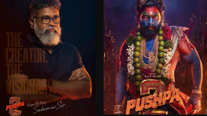 Pushpa 2: పుష్ప-2 సినిమా వాయిదాపై మేకర్స్‌ పోస్ట్ వైరల్‌.. బన్నీ ఫ్యాన్స్‌కు దిమ్మదిరిగే అప్డేట్!