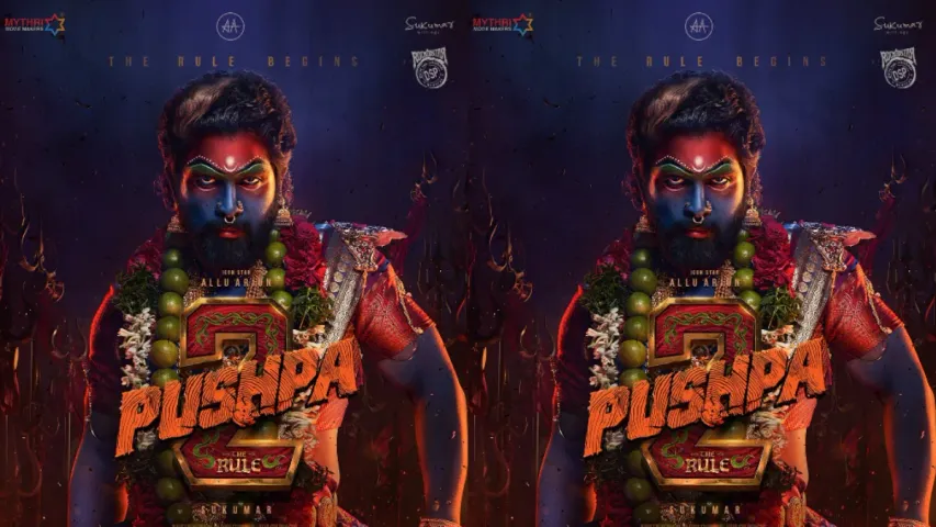 Pushpa 2 OTT Release: ఆ OTT సంస్థతో ఒప్పందం ఫిక్స్.. Pushpa-2 నుంచి అదిరే అప్డేట్
