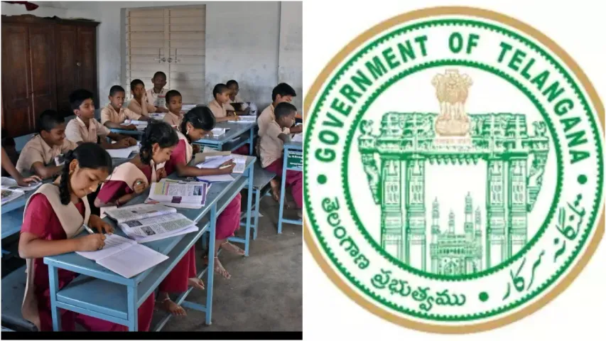 Telangana: గురుకులాల్లో ఆ దరఖాస్తులకు గడువు పొడిగింపు