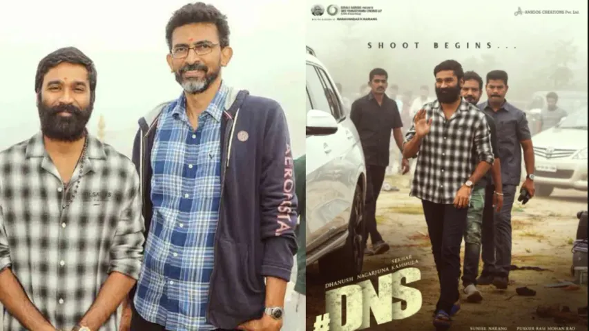Sekhar Kammula Movie: శేఖర్ కమ్ముల మల్టీ స్టారర్.. ధనుష్ తో పాటు మరో అగ్ర హీరో
