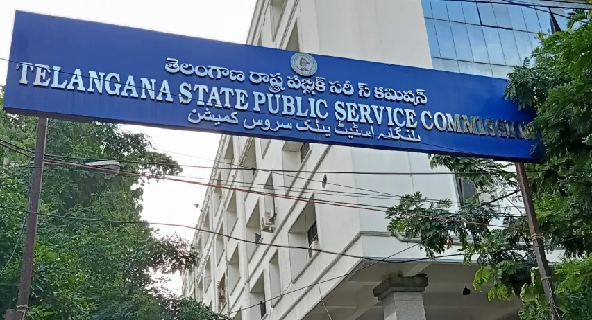 TSPSC: అదనపు పోస్టులతో ఫిబ్రవరిలో గ్రూప్‌-1 నోటిఫికేషన్‌?.. సిలబస్‌ ఇదే