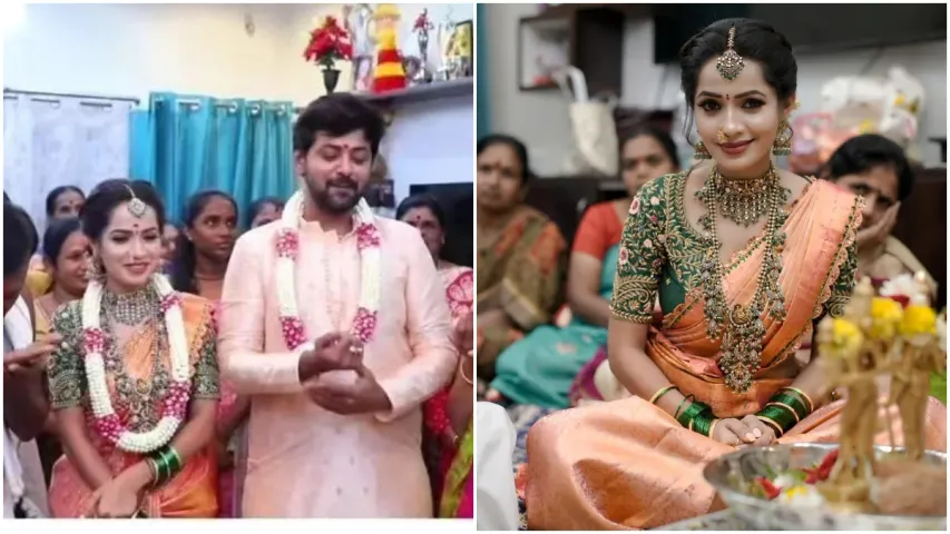 Shobha Shetty: కార్తీక దీపం ఫేమ్ శోభ శెట్టి ఎంగేజ్ మెంట్.. వైరలవుతున్న ఫొటోలు
